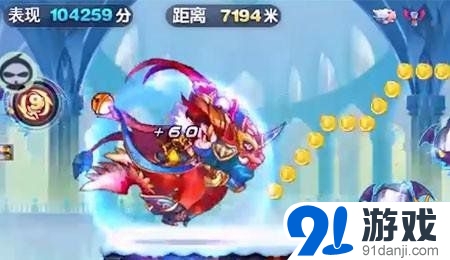 天天酷跑魔神戰(zhàn)車與神獸年年對比分析