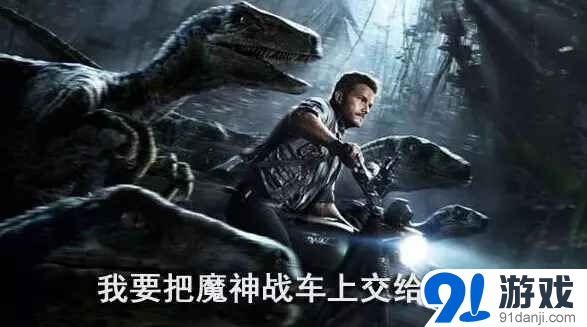 天天酷跑618福利風(fēng)暴活動介紹