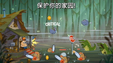 沼澤激戰(zhàn)1