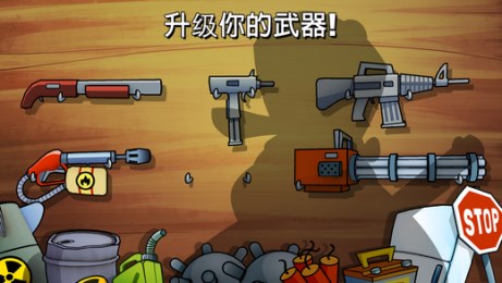 沼澤激戰(zhàn)3