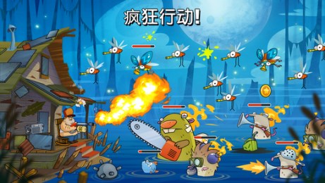 沼澤激戰(zhàn)4