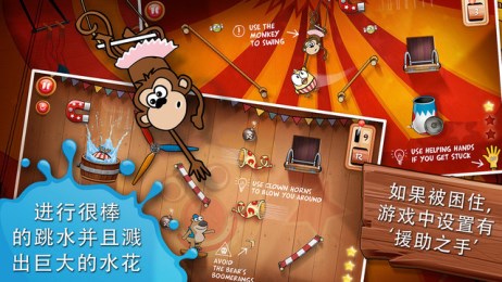 小雞歸巢24