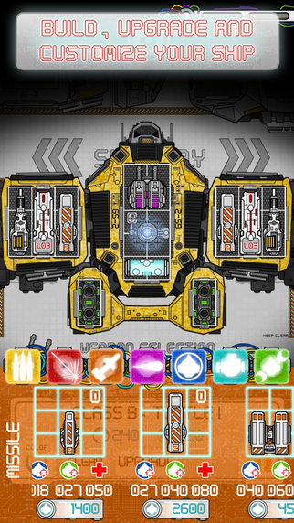 宇宙指揮官4
