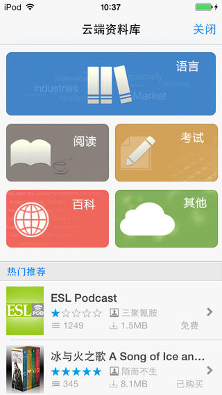 云詞3