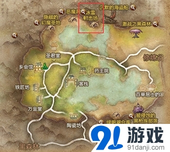 《劍靈》新活動(dòng)副本寒冰射擊場詳情介紹