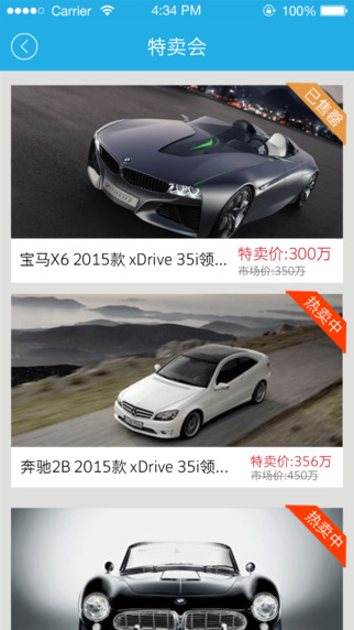 省心寶5