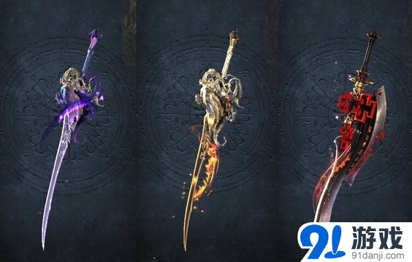 《劍靈》流星武器怎么獲得