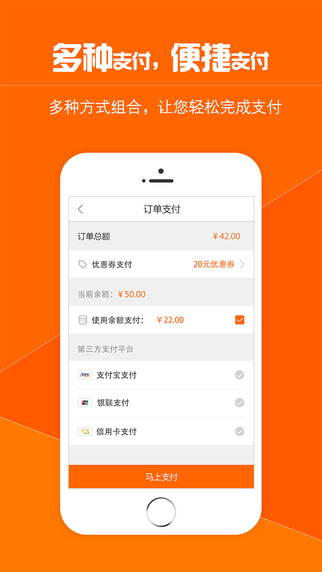 我有車2