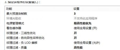 U2405P115DT1120131111162528_副本_副本.png