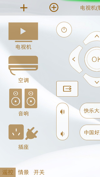 來(lái)可智能2