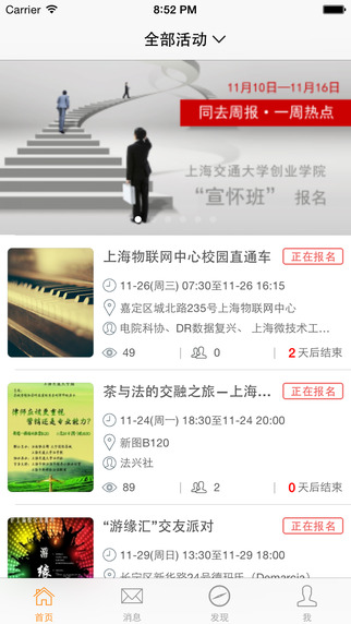 同去網(wǎng)1