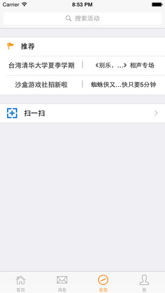 同去網(wǎng)4