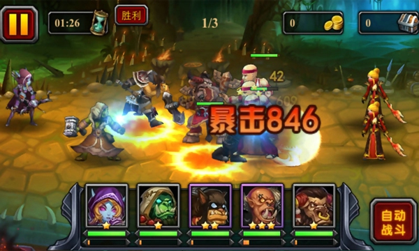 酋長薩爾360版1