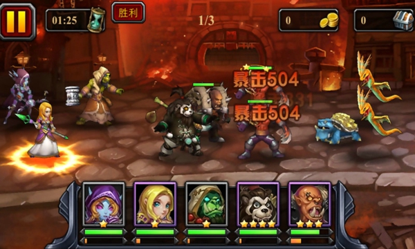 酋長薩爾360版3