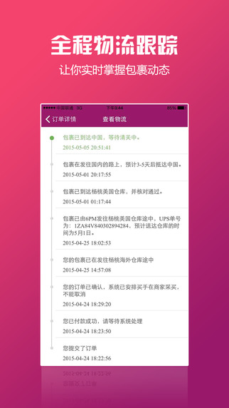 楊桃4