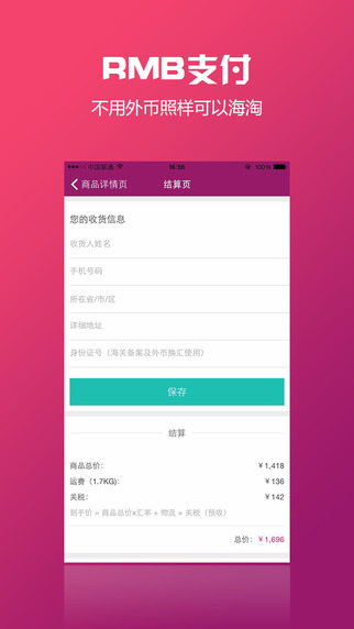 楊桃3
