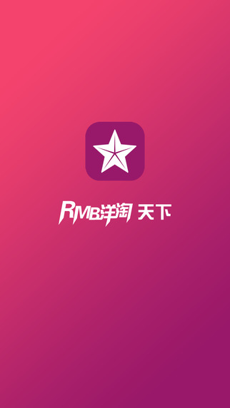 楊桃5