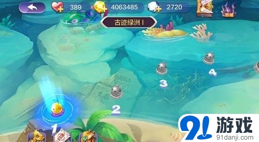 天天風之旅古跡綠洲1-60關(guān)通關(guān)攻略
