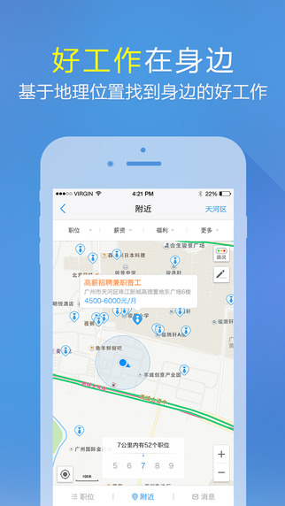 微會(huì)2