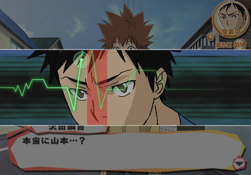 槍墓OD PC中文版2