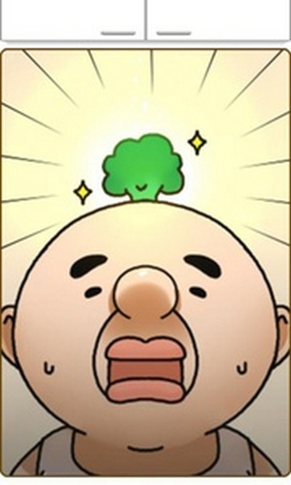 養(yǎng)頭發(fā)3