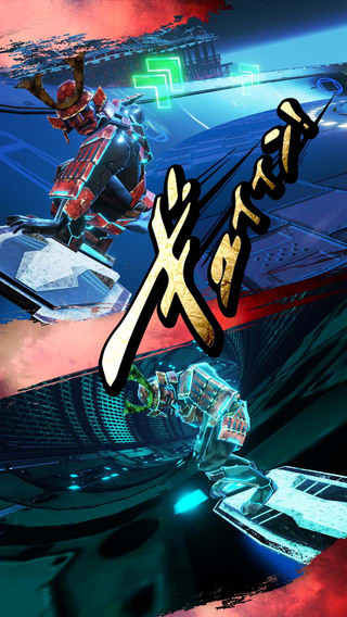 武士道騎士HD2