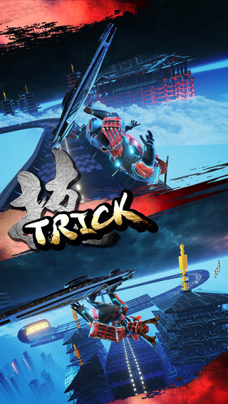 武士道騎士HD1