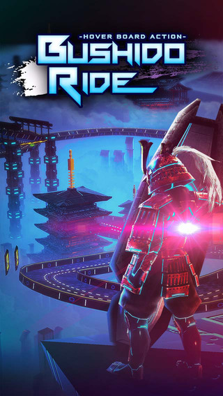 武士道騎士HD4