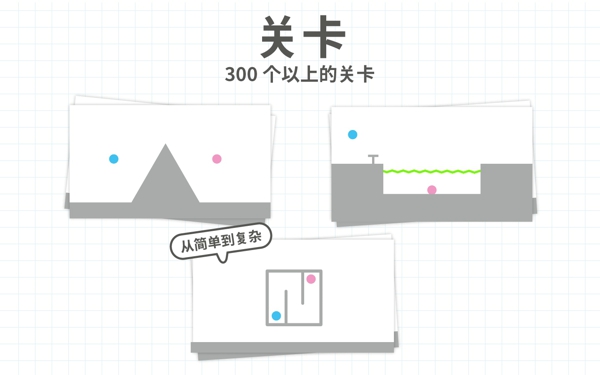 腦點(diǎn)子4