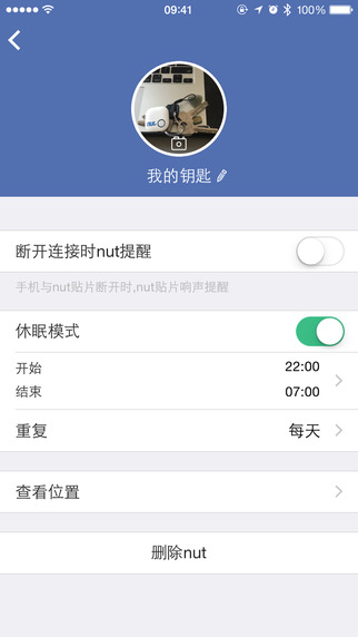 自在找1