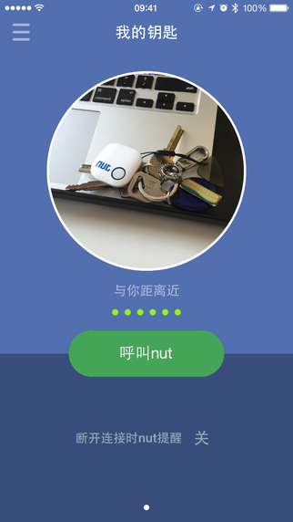 自在找3