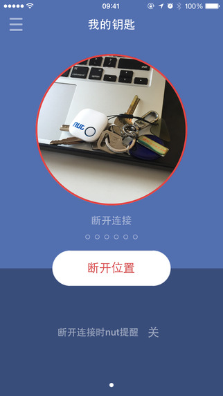 自在找4