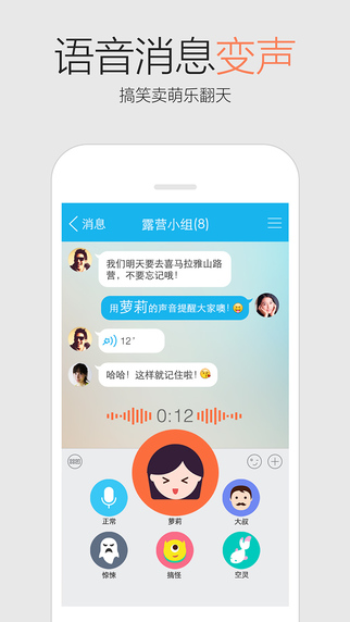 QQ20153