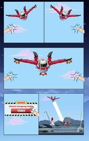 空間降落2