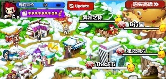 塔魯歷險記破解版1