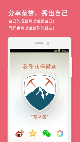 馬甲線1