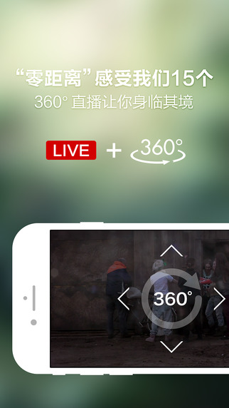 我們15個(gè)1