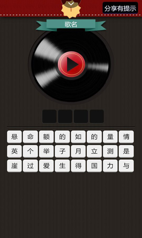 周導(dǎo)師專場(chǎng)3
