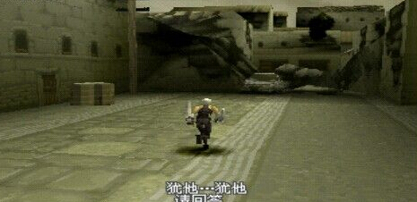 沉默爆破手3