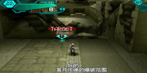 沉默爆破手4