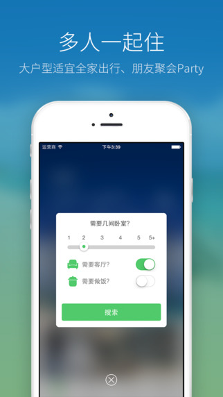 去呼呼1