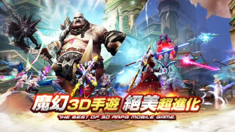 決戰(zhàn)神魔4