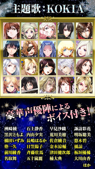  阿卡迪亞的蒼巫女3