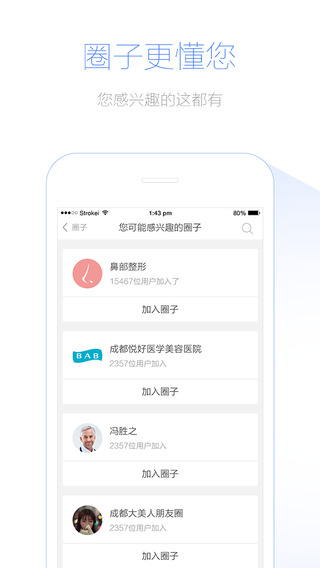 美唄1