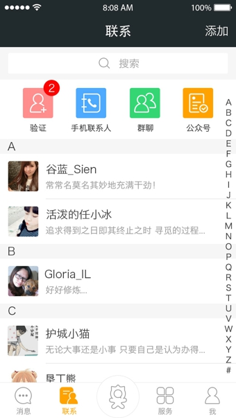 求應(yīng)5