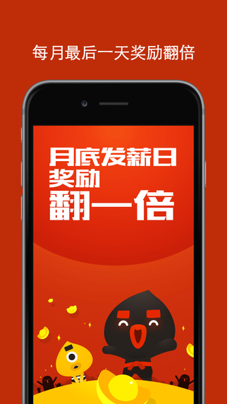 麻吉寶4