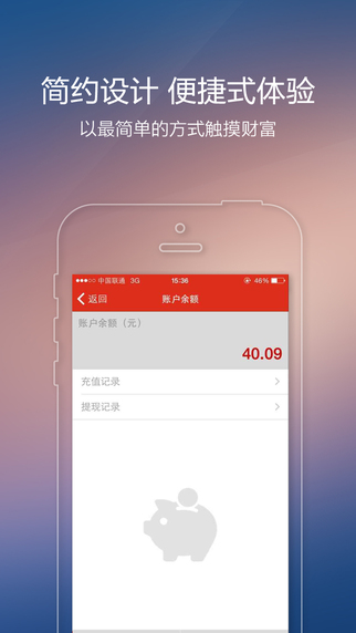 錢媽媽3