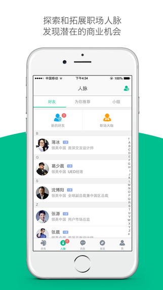 赤兔2