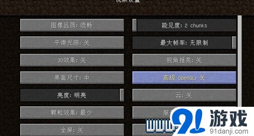 游俠網(wǎng)