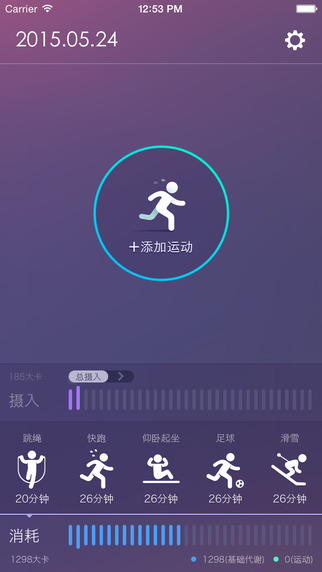 卡卡1